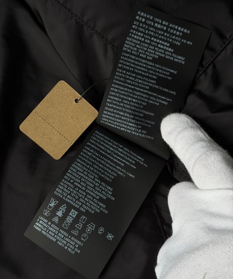 PRADA / Hooded Nylon Jacket