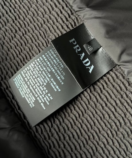 PRADA / Quilted Nylon Jacket
