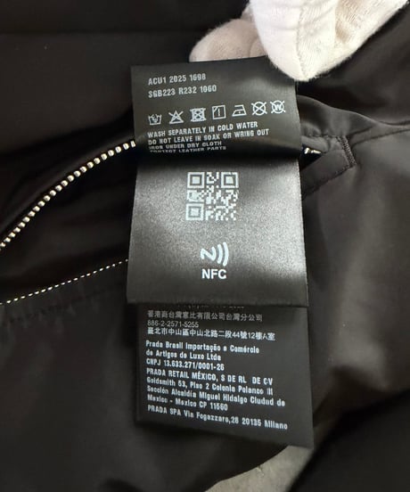 PRADA Reversible Light Padded Jacket / BLACK × DARK GREY