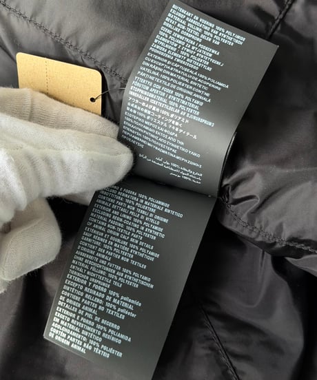 PRADA / Hooded Nylon Jacket