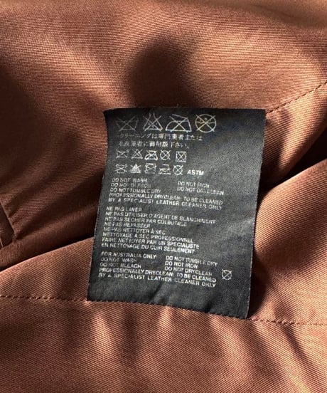 PRADA ヴィンテージレザージャケット
