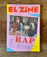 EL ZINE vol.67