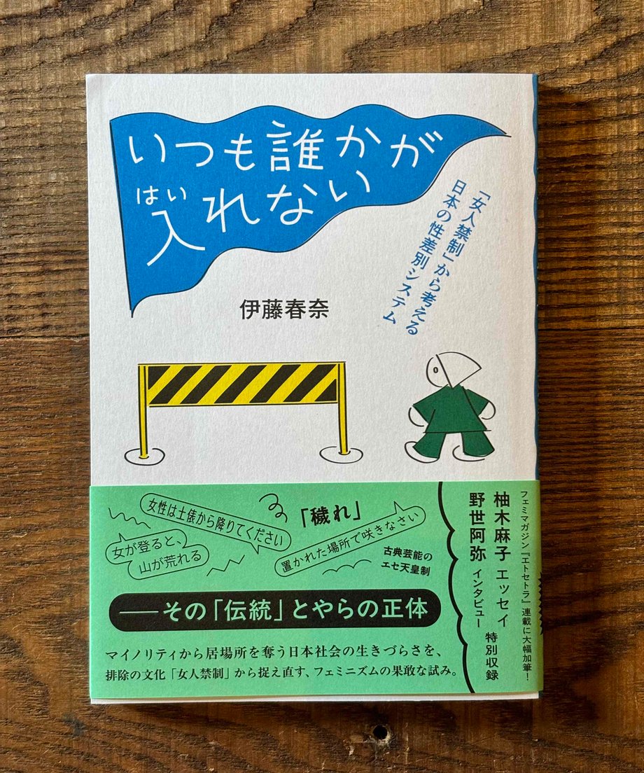 6ac59923150a73e403ec38bd