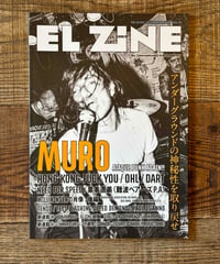 EL ZINE vol.70