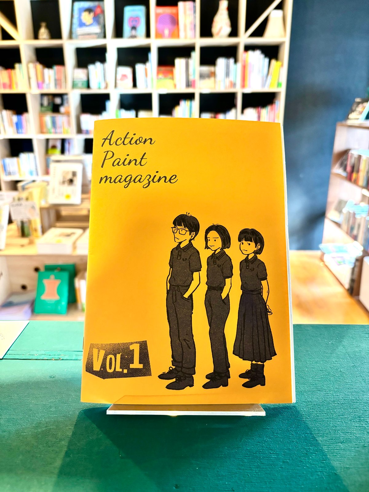 (初回版) Action Paint Magazine vol.1 | あじみBOOKS