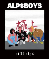 ALP$BOYS / still alps (CD)