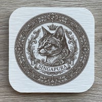 猫（シンガプーラ）の紋章コースター 4枚セット アンティーク調（珪藻土配合）
