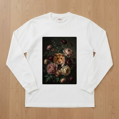 ゴールデンハムスター長袖Tシャツ 花の油絵風アート ホワイト 男女兼用