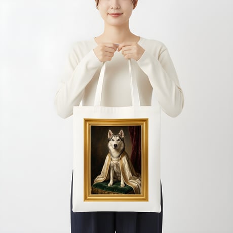 犬（シベリアンハスキー）トートバッグ ルネサンス風カラーアート 金縁フレーム