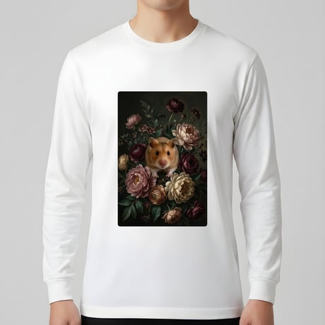 ゴールデンハムスター長袖Tシャツ 花の油絵風アート ホワイト 男女兼用
