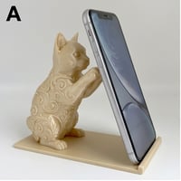 猫（ジャパニーズボブテイル）のスマホスタンド 卓上 シルクゴールド