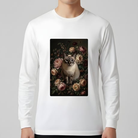 猫（シャム猫）長袖Tシャツ 花の油絵風アート ホワイト 男女兼用