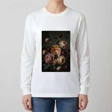 ゴールデンハムスター長袖Tシャツ 花の油絵風アート ホワイト 男女兼用