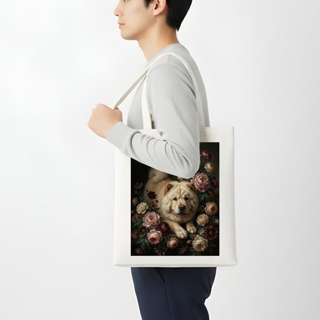 犬（チャウチャウ）トートバッグ 花の油絵風アート キャンバス地