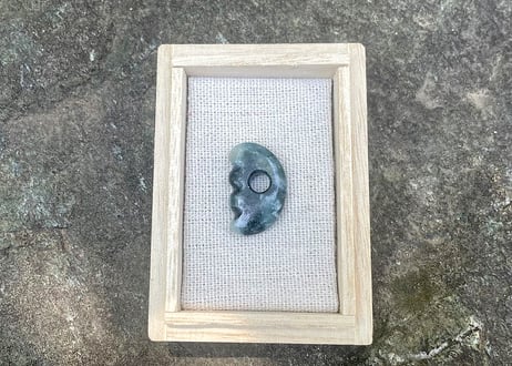 糸魚川翡翠　獣型勾玉　圧搾翡翠　24mm / Itoigawa Jadeite Animal Shape MAGATAMA