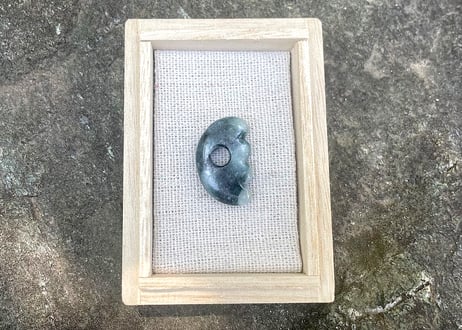 糸魚川翡翠　獣型勾玉　圧搾翡翠　24mm / Itoigawa Jadeite Animal Shape MAGATAMA