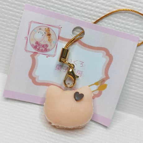 マカロン猫ちゃんキーホルダー