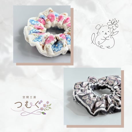 インド刺繡のシュシュ