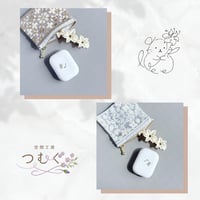インド刺繡のファスナーポーチ