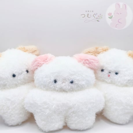ほわほわわんちゃん