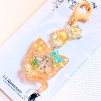 おしっぽマフラー猫ちゃんシェイカーキーホルダー（イエロー）