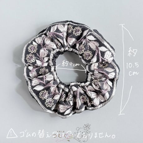 インド刺繡のシュシュ