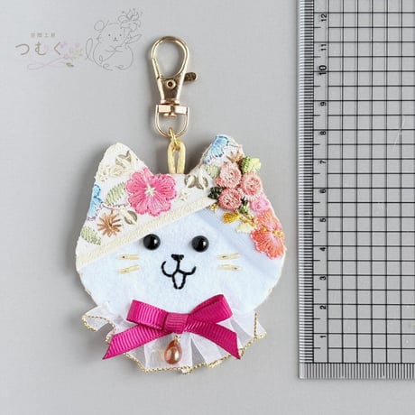 【猫の日限定！】インド刺繍リボンの猫キーホルダー