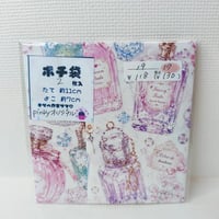 ポチ袋２枚入り（ピンク小瓶）