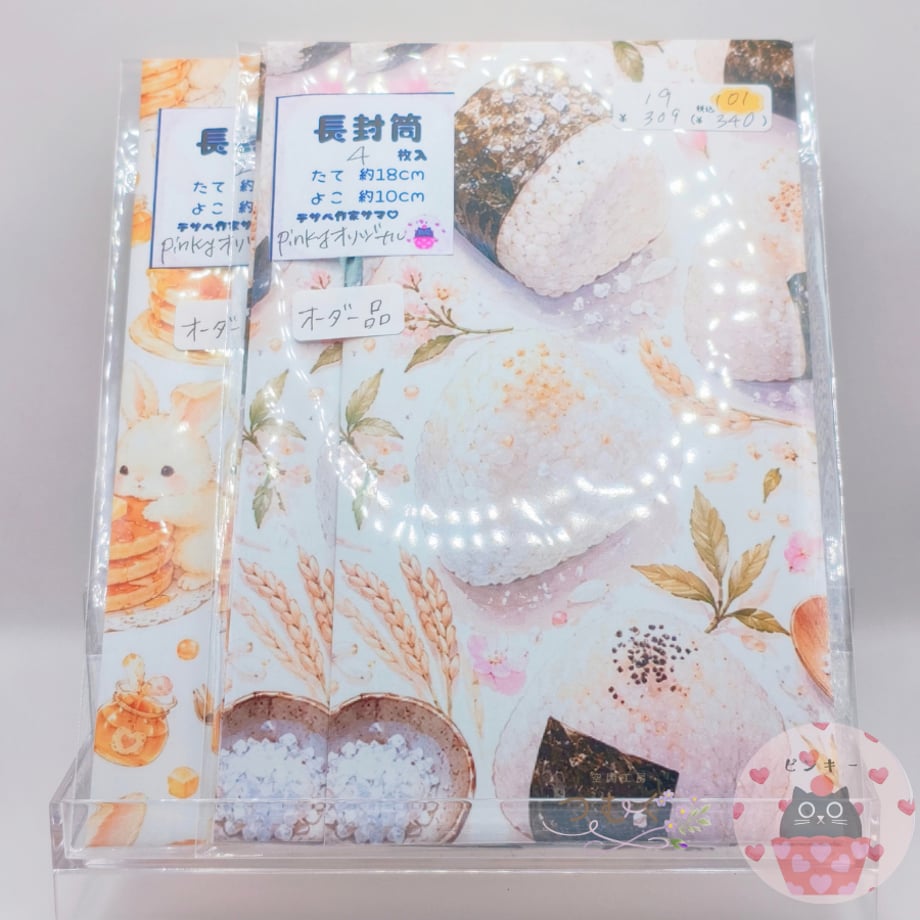 6ab51f8cb052dfc0c7e91c21