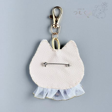 【猫の日限定！】インド刺繍リボンの猫キーホルダー
