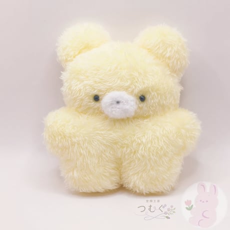 ぽってりくまちゃん
