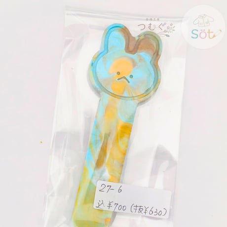 スティッククレヨンゴールド