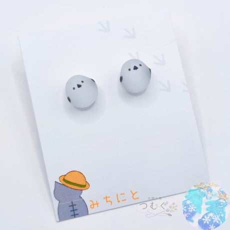 ふんわりシマエナガピアス