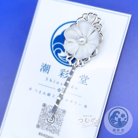 お花のヘアピン