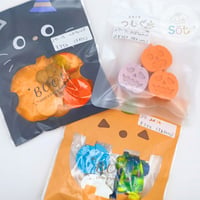 ハロウィンセット