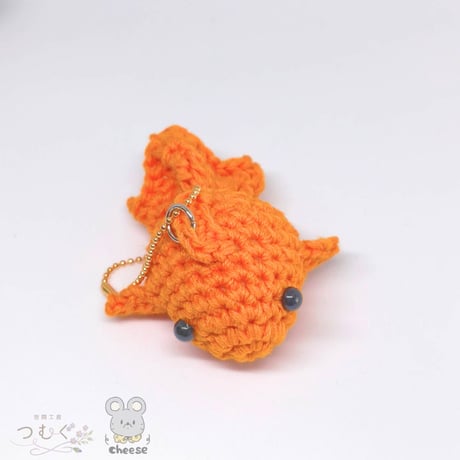 金魚のキーホルダー