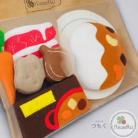 フェルトままごとカレーセット