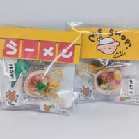 ラーメンキーホルダー