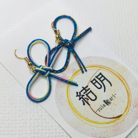 リボンピアス（青）