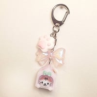 お家にゃんこキーホルダー（ピンク）