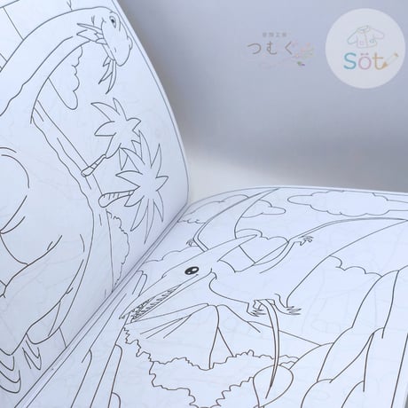 ぬりえ・おえかきセット