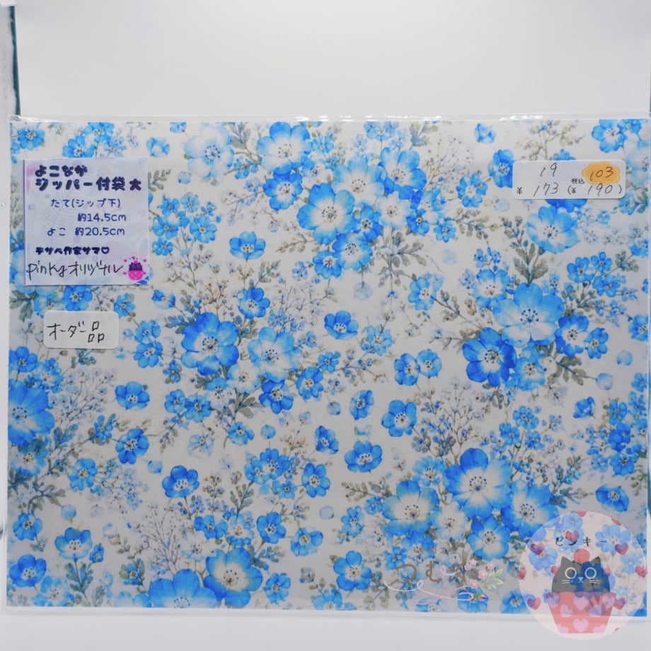 6ab51f8cb052dfc0c7e91c21