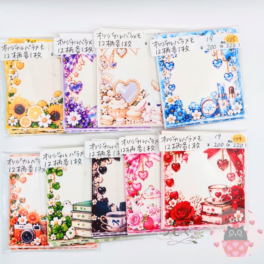 6ab51e1839fb88d542c76b6e