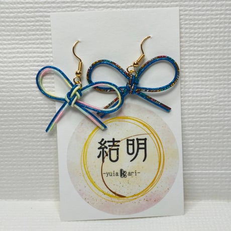リボンピアス（青）