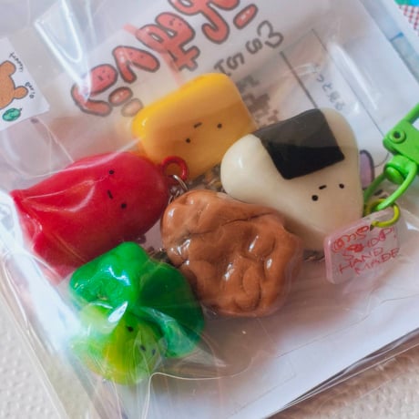 おべんとうキーホルダー