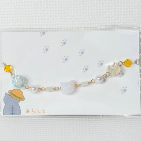 猫のブレスレット