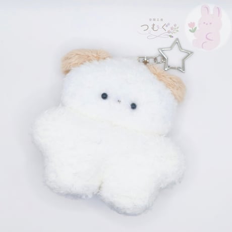 ほわほわわんちゃん