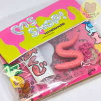 みみずキーホルダー