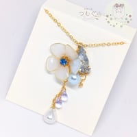 花雫ネックレス
