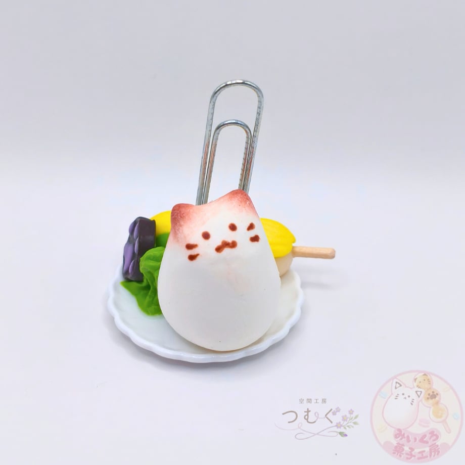 6ab3700fd5b7f8bfbee6201c